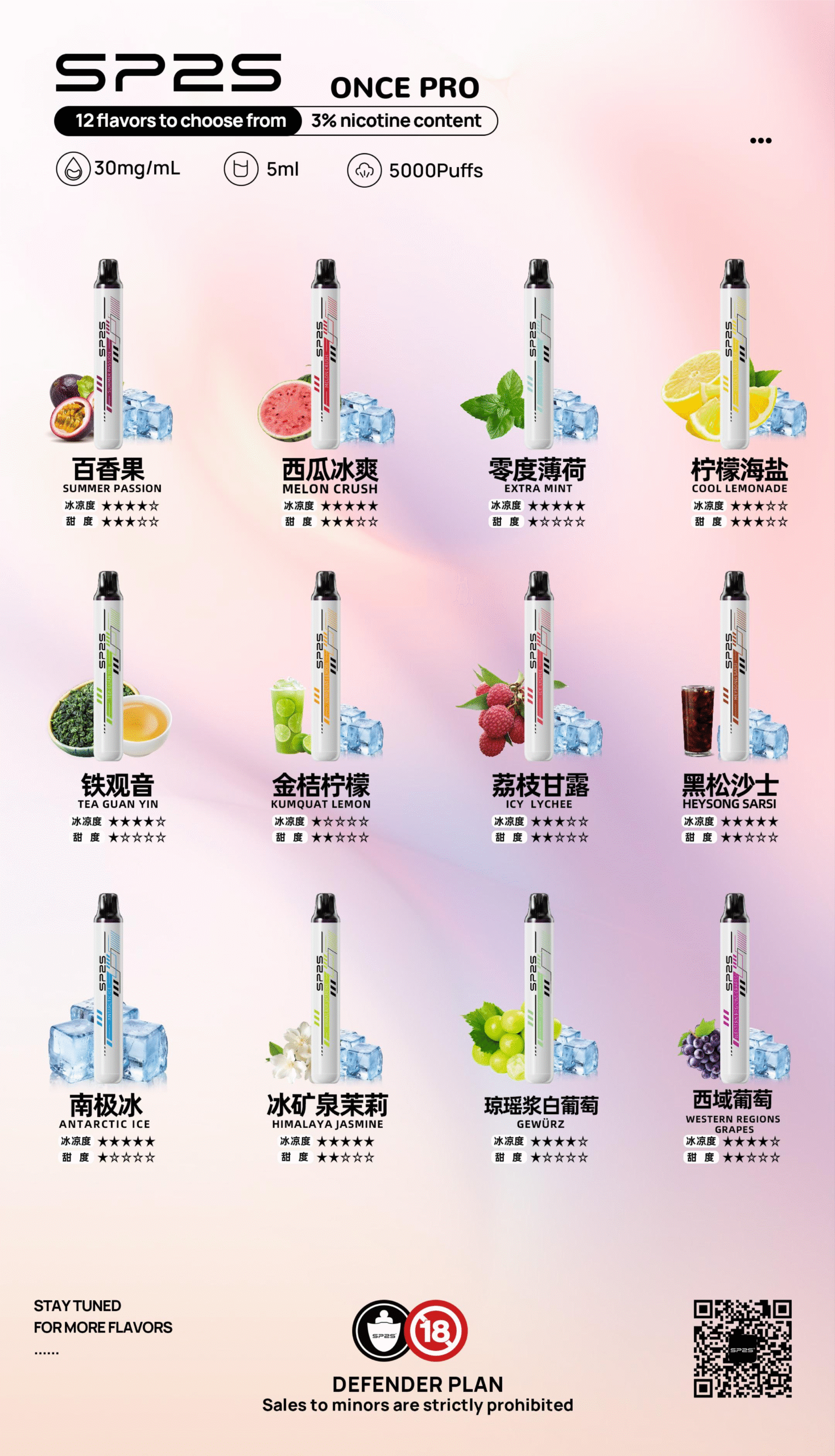 微信图片_2025-09-25_164631_602